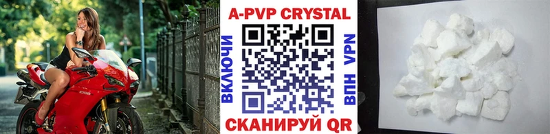 Наркошоп Урень Кокаин  Амфетамин  Конопля 