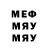 МЕТАДОН мёд Amn Gaming