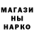 MDMA молли Kanan Alasgarov