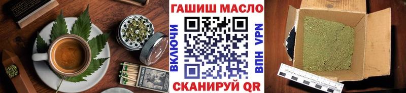 MEGA онион  Урень  Cannafood конопля  где можно купить  