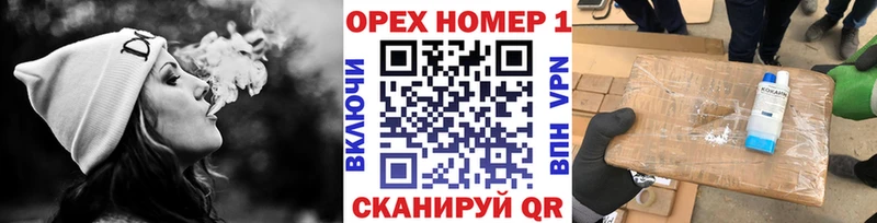 Cocaine 99%  Урень 
