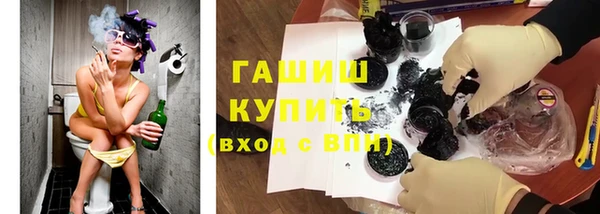 не бодяженный Абинск