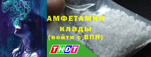 MESCALINE Абдулино