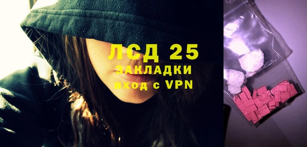 не бодяженный Абинск