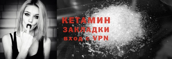 дмт Абаза