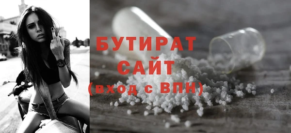 дмт Абаза