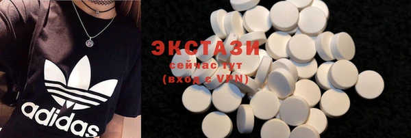 не бодяженный Абинск