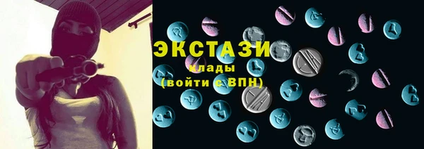 не бодяженный Абинск