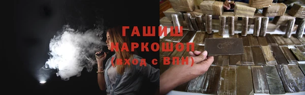 MESCALINE Абдулино