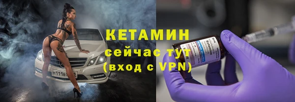 не бодяженный Абинск