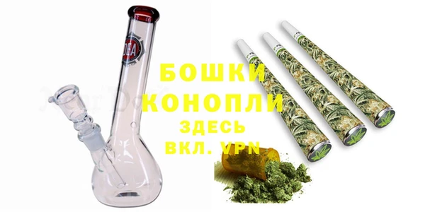 MESCALINE Абдулино