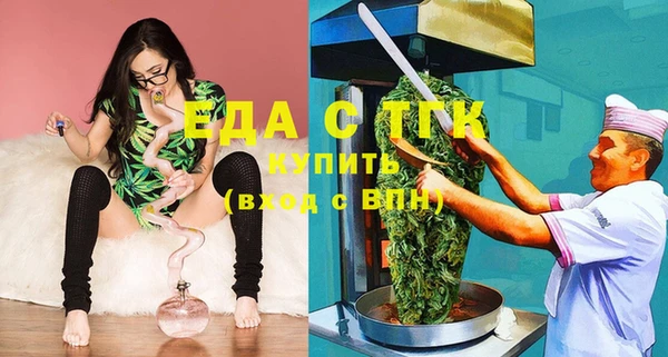 не бодяженный Абинск