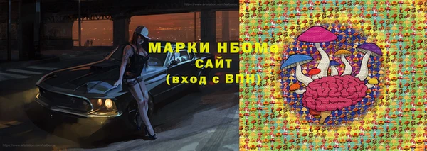 дмт Абаза
