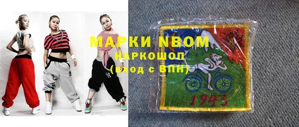 дмт Абаза