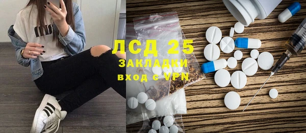 дмт Абаза