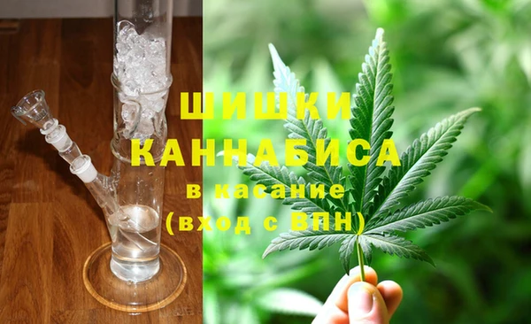 MESCALINE Абдулино