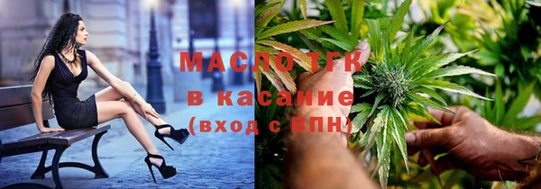 не бодяженный Абинск