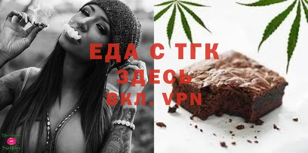 не бодяженный Абинск