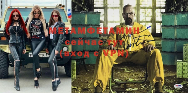 дмт Абаза
