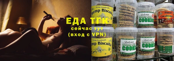 не бодяженный Абинск
