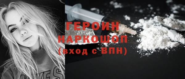 не бодяженный Абинск