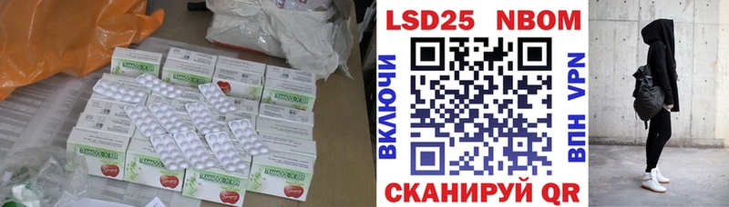 Лсд 25 экстази ecstasy  где найти наркотики  Урень 