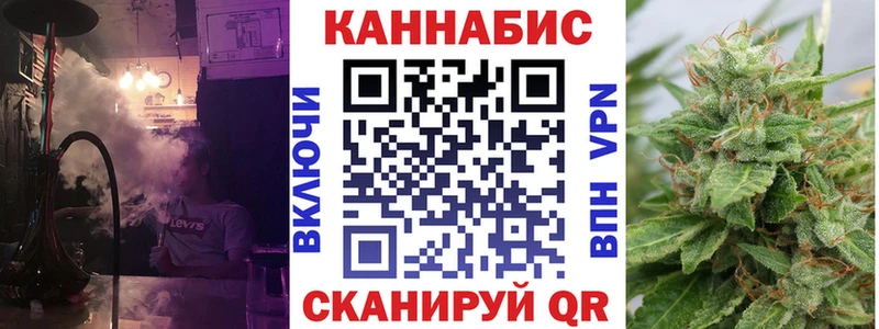 наркошоп  Урень  Бошки Шишки White Widow 